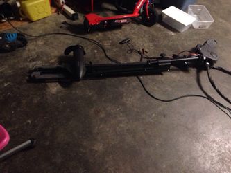 Minn Kota edge motor