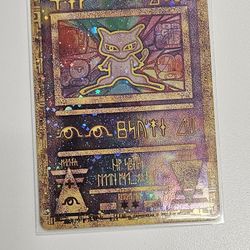 Ancient Mew Holo