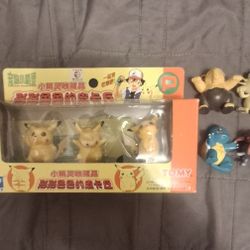 Pokemon Tomy Minifigures 
