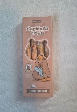 Capibara retractable gel pens pack