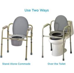 Nova Folding Steel Commode, Standard, 300 lbs.