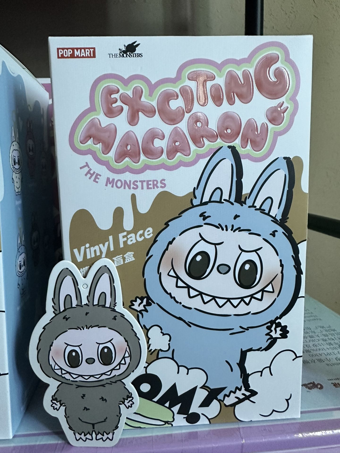 Exciting Macaron “Sesame Bean” (Confirmed)