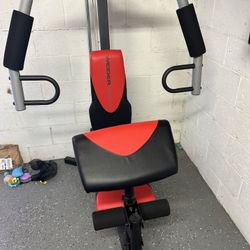 Home Gym Weight Training  Negotiable 