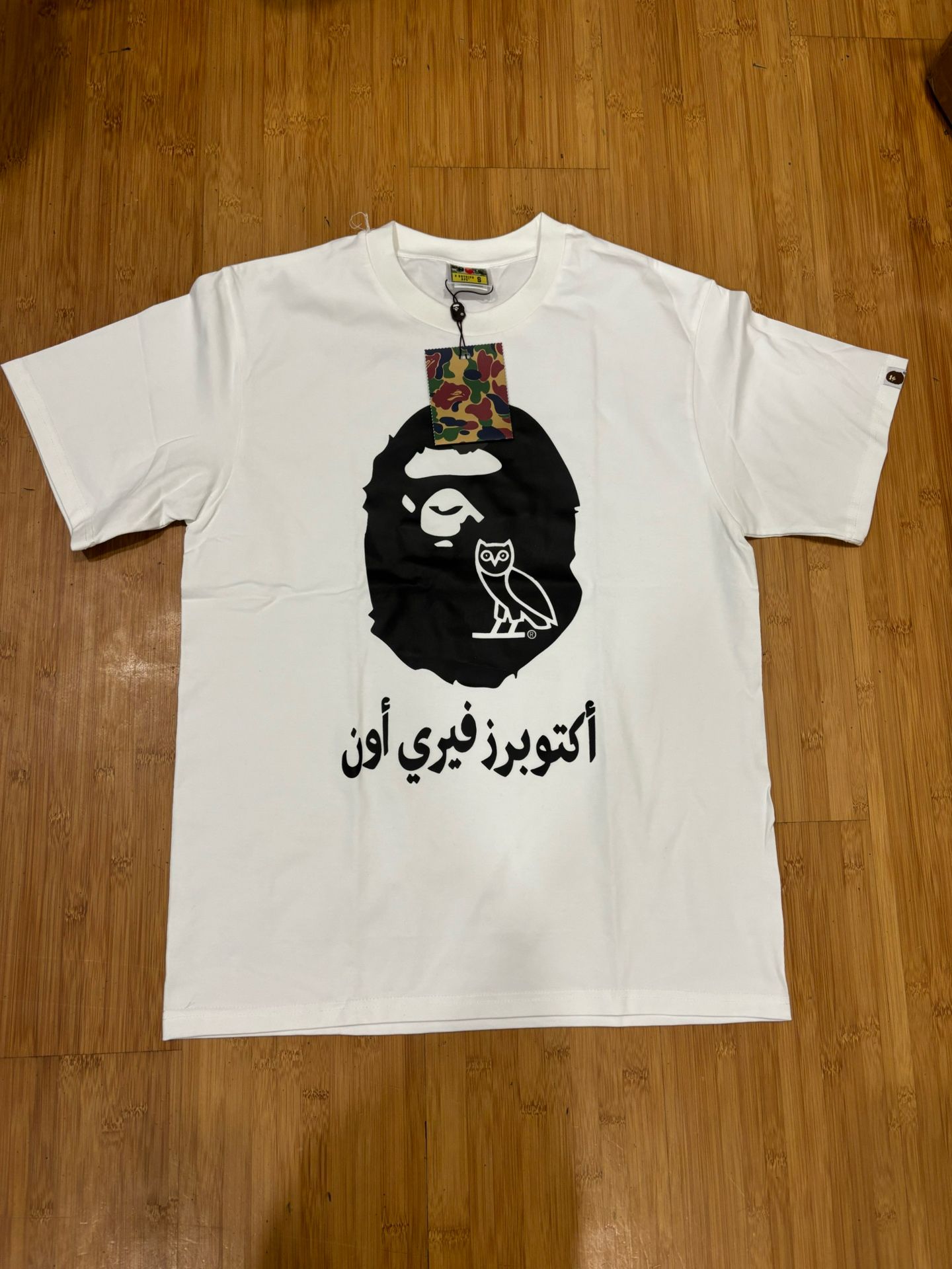 Ovo X Bape Black And White Edition