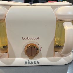 Beaba BabyCook Duo Or Beaba BabyCook Cookbook