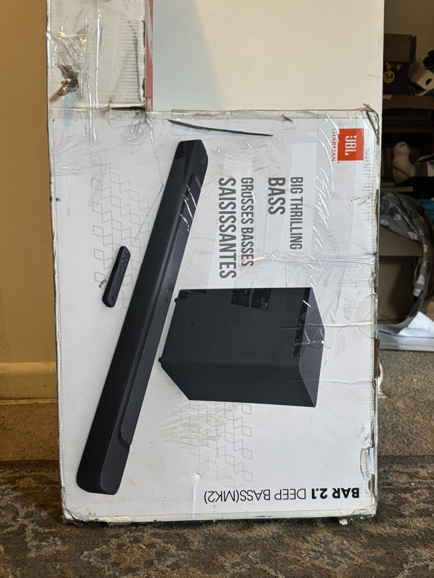 JBL Bar 2.1 Deep Bass (MK2)