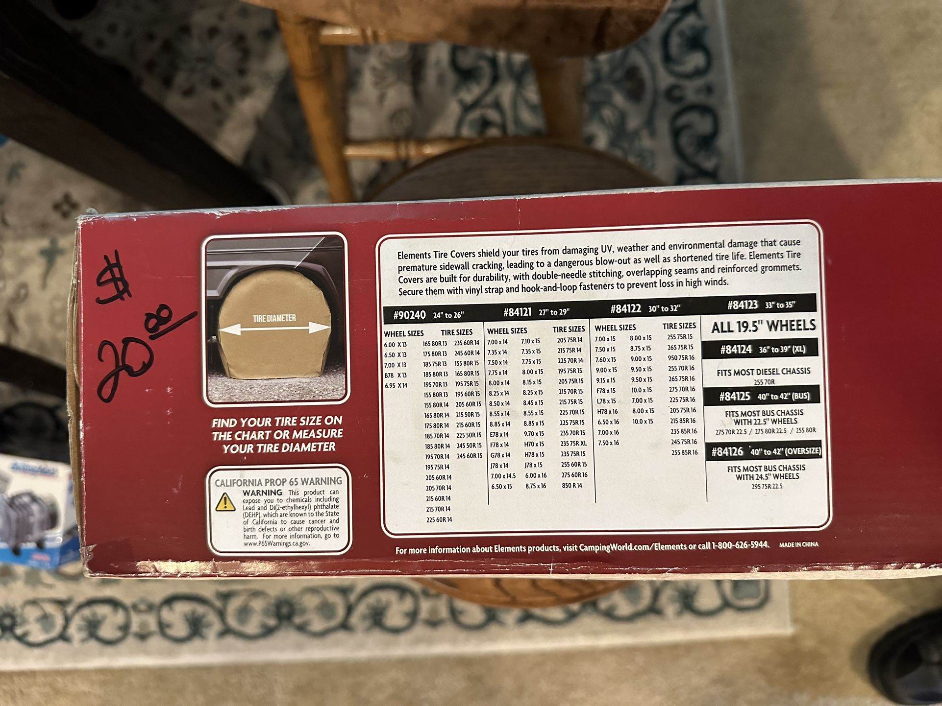 RV or Trailer Wheel Covers for Sale in Glendale, AZ OfferUp