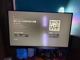 Xbox one x