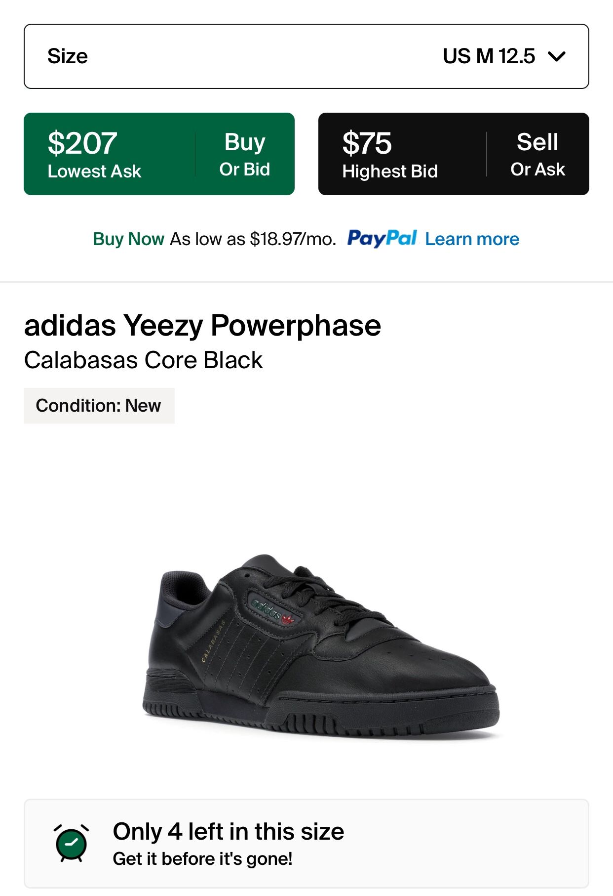 adidas gazelle silver green womens Adidas Yeezy Powerphase main image 0