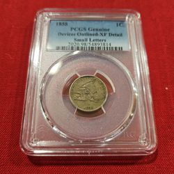 1858 Small Letters Flying Eagle