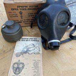 Gas Mask