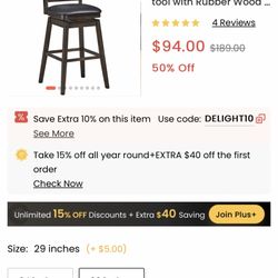 Bar Stool