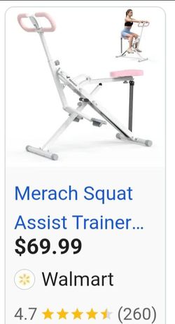 Squat Machine