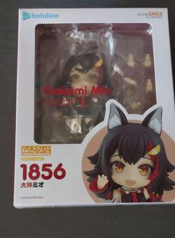 Nendoroid Ookami Mio #1856