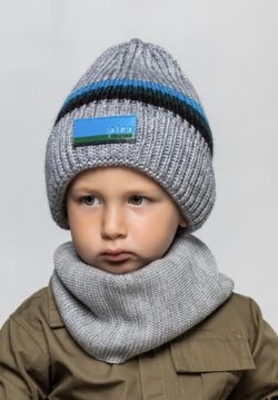 New Winter Hats For Boys 3-7 Years