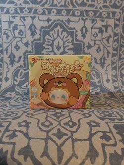 Cureplaneta Animal Tea Party Plush