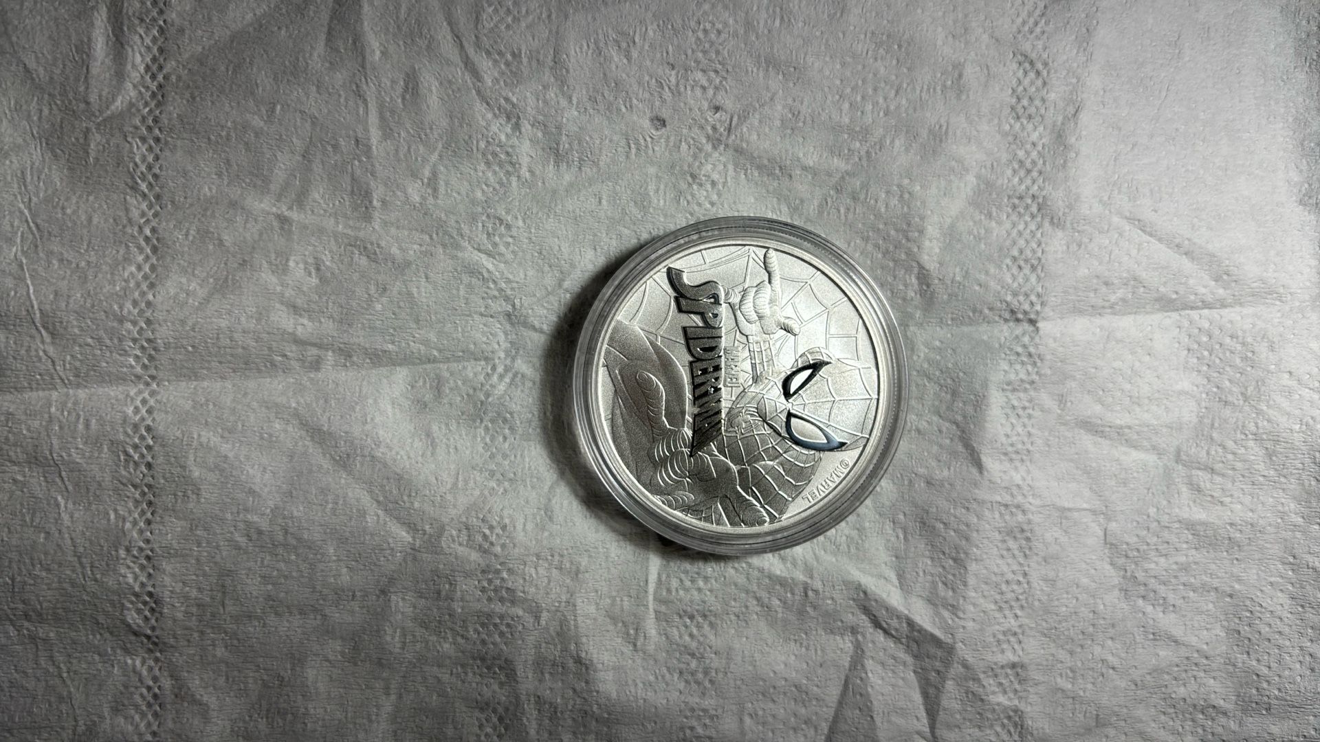 Moneda De Plata 