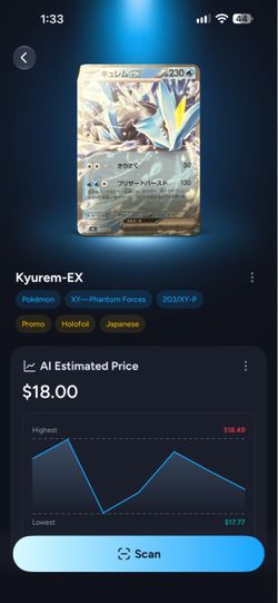 deal 2 rare cardss new