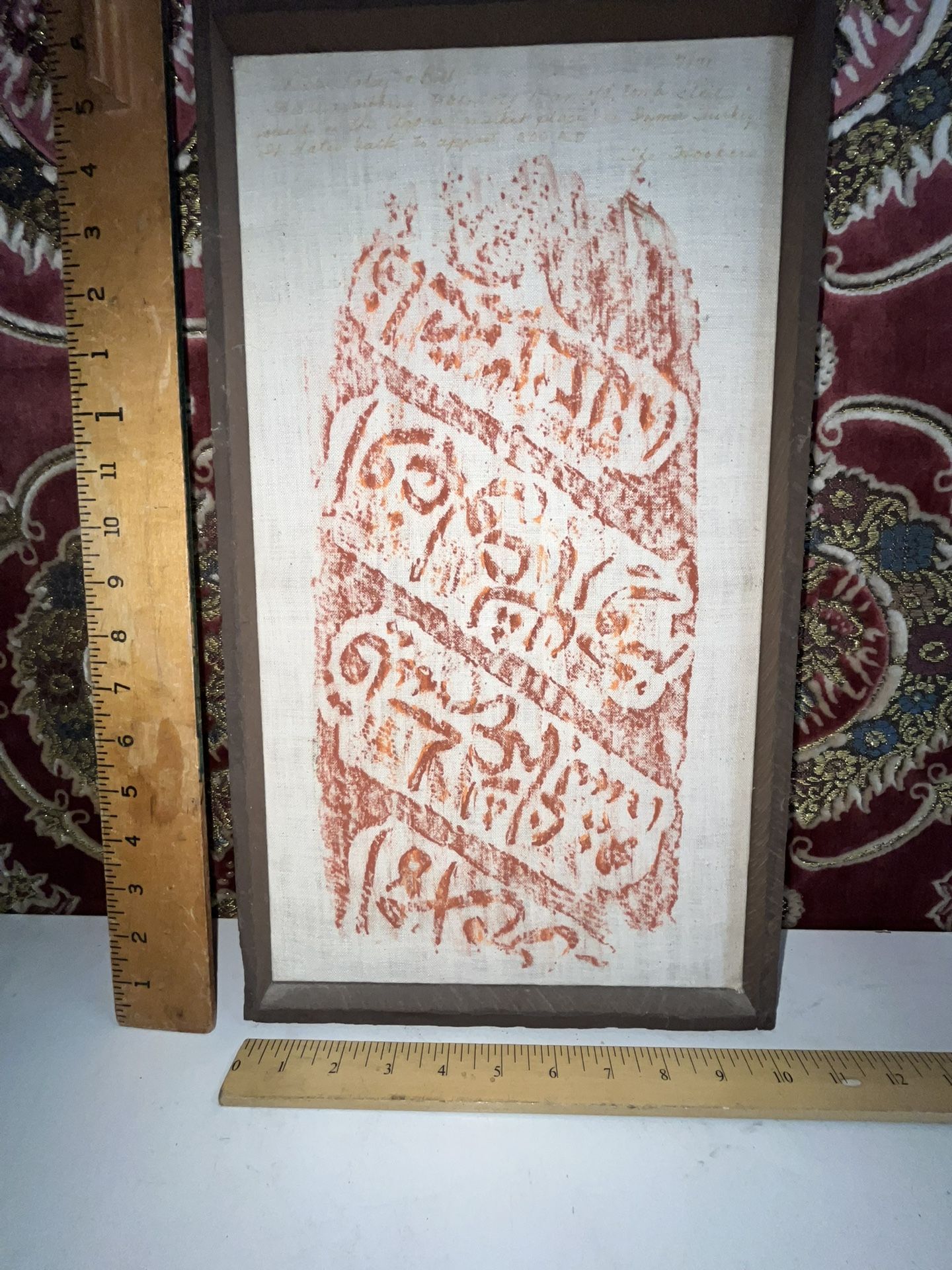 Framed Cloth Thai (?) Rubbing