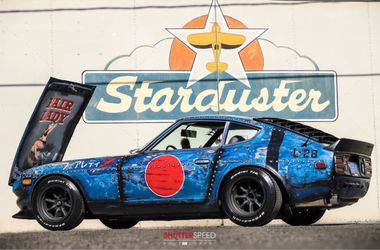 1976 Datsun 280Z