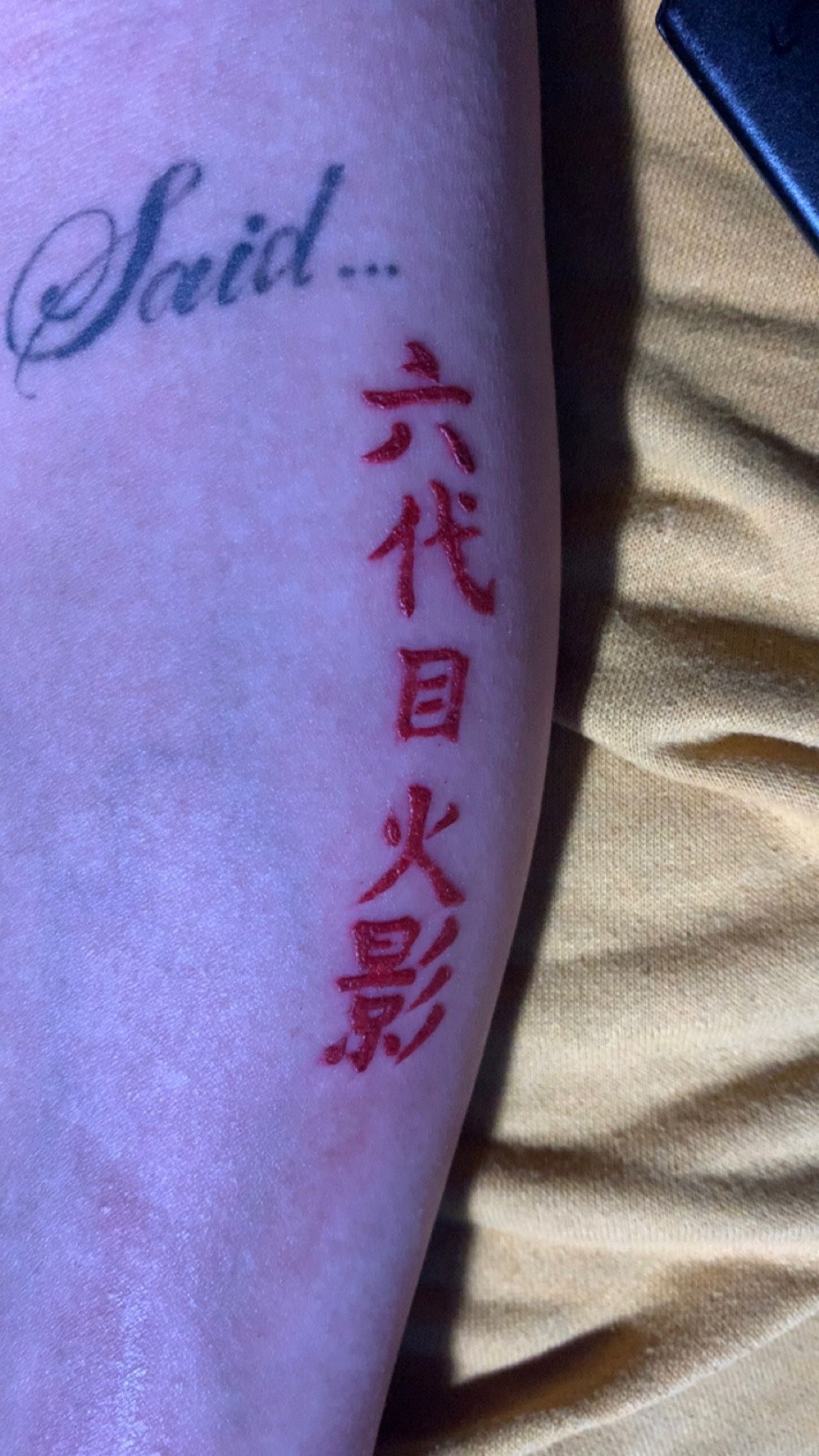 Tattoo Art And Supply’s
