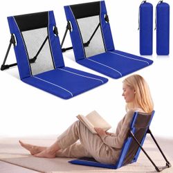 2 Pack Foldable Floor Backrest Chair Lightweight Portable Camping Chair With Storage Bag Beach Port