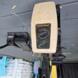 30 lb Trolling Motor