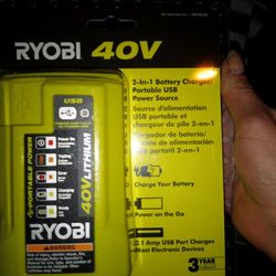 Battery Inverter & Charger 