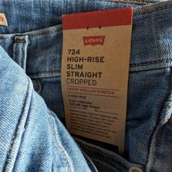 Women's Levi's Jeans 👖