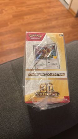 4pack 30th anniversary SEALED NEW