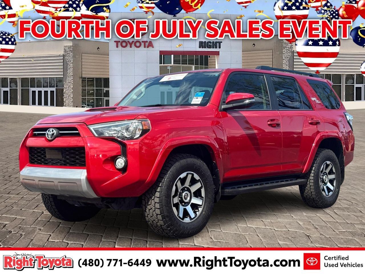 2020 Toyota 4Runner