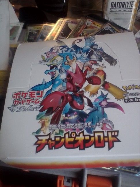 pokemon champion road booster box Pokemon TCG Japanese Sun & Moon Champion Road (SM6b) Booster Box