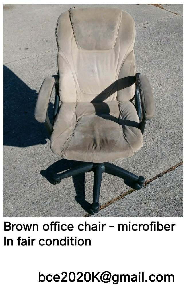 brown office chair