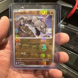pokemon cards japanese packs Pokémon TCG: VSTAR Universe High Class Booster Pack (Japanese) – Eclipse  Cards