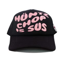 Hüntz chop Is Sus Black Out Blackpink Trucker Hat Streetwear