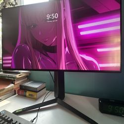 Gaming monitor