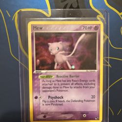 Mew Pokemon Give Me A Offer