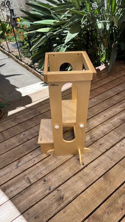 Toddler adjustable stool