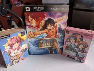 Japanese Special Edition Video Games 