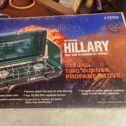 Need Camping Gear?