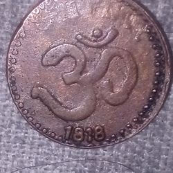 1818 Indian Coin