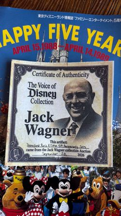Jack Wagner Voice of Disney Collection Certificate of Authenticity