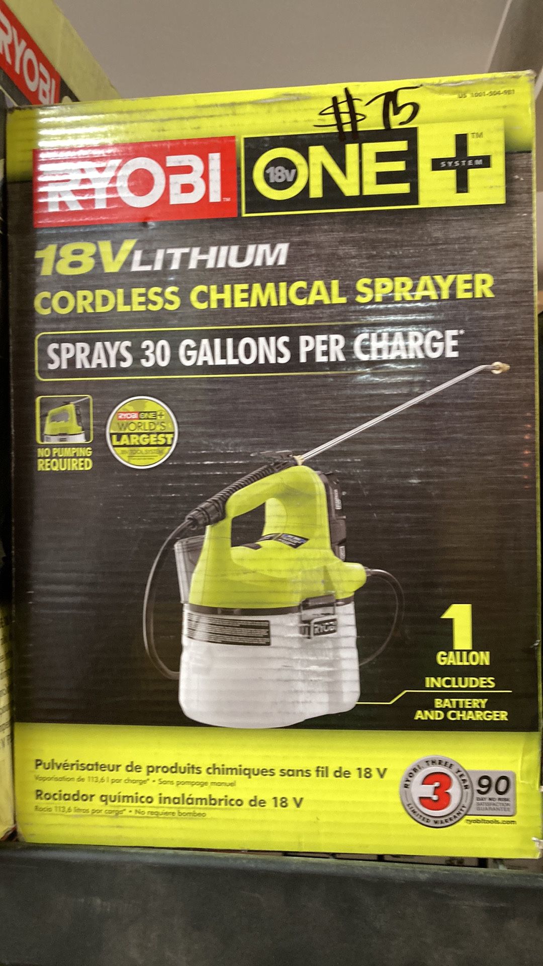 RYOBI ONE+ 18V Cordless Battery 1 Gal. Chemical Sprayer with 1.3 Ah Battery and Charger