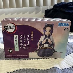 Shinobu Kocho Sega Prize Figure 