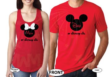 Customizable family shirts for all Disney events!