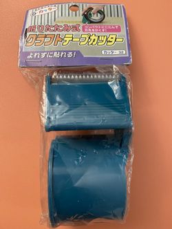 Tape Holder
