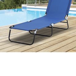 Outsunny Folding Chaise Lounge Pool Chairs, 