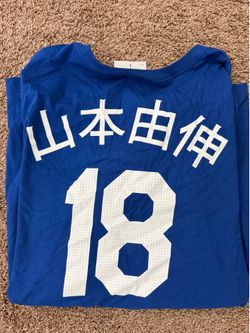 Yoshinobu Yamamoto Nike Shirt Dodgers
