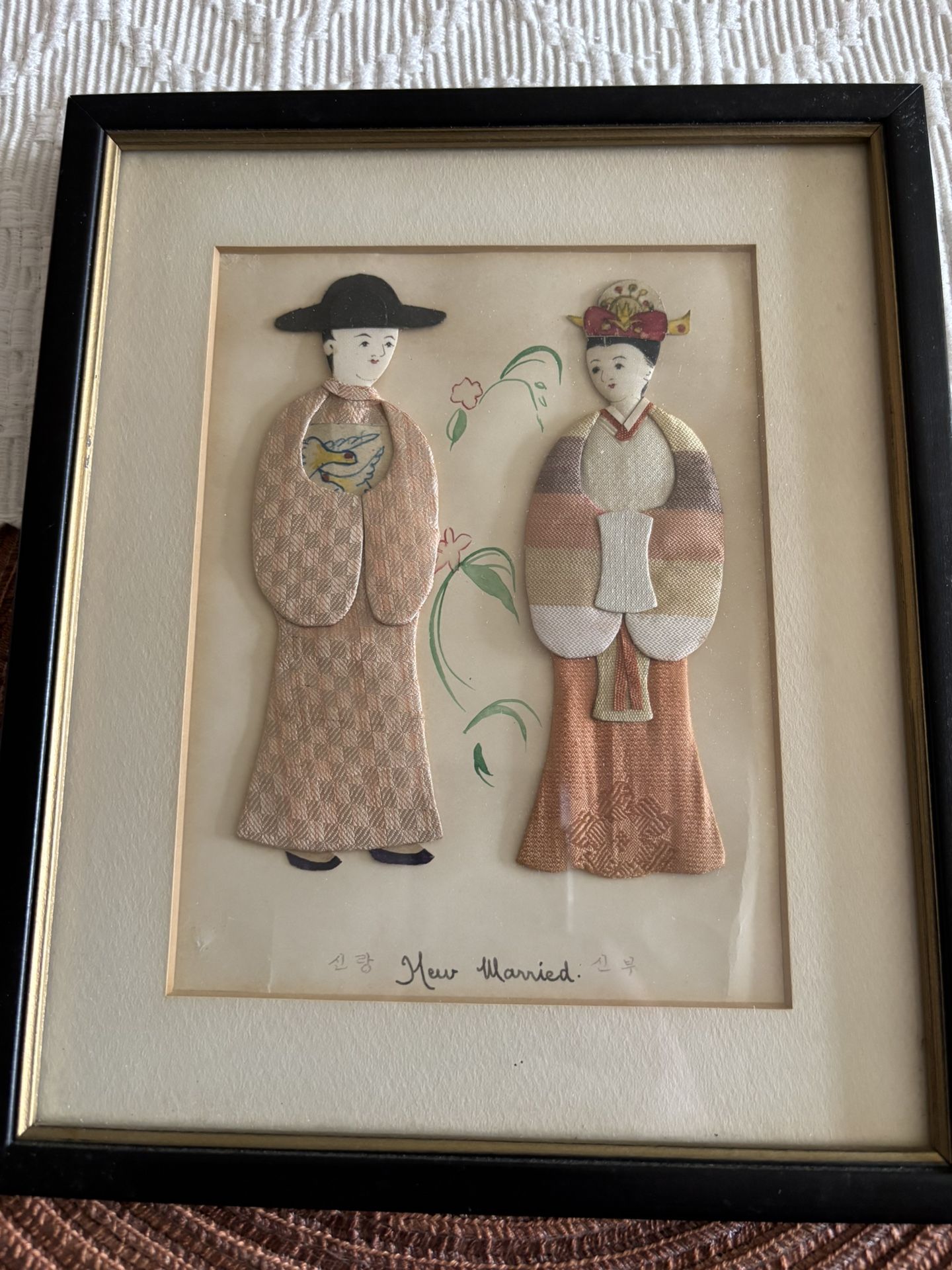 Vintage Asian Newlywed Themed Silk Artwork