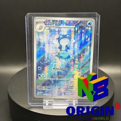 Poliwhirl - 176/165 - SV: Scarlet & Violet 151 (MEW) Pokemon Pokémon Shipping Available Market Price